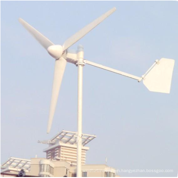 150W Home use wind turbine Generator